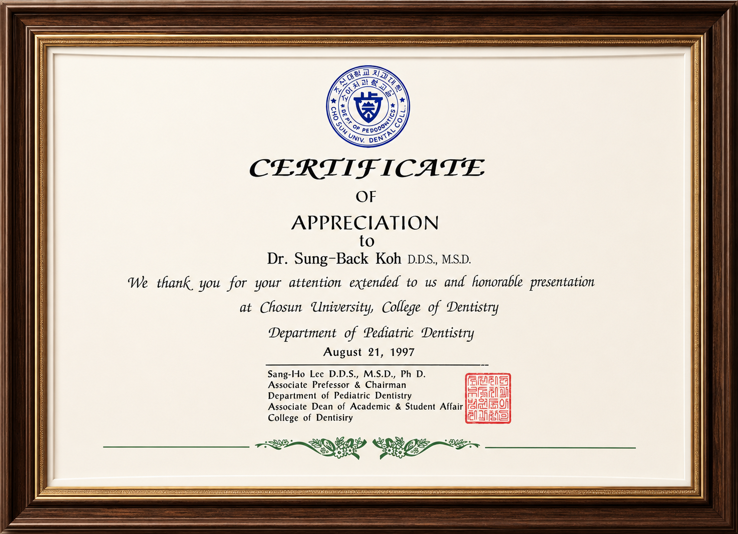 Certificate of Appreciation